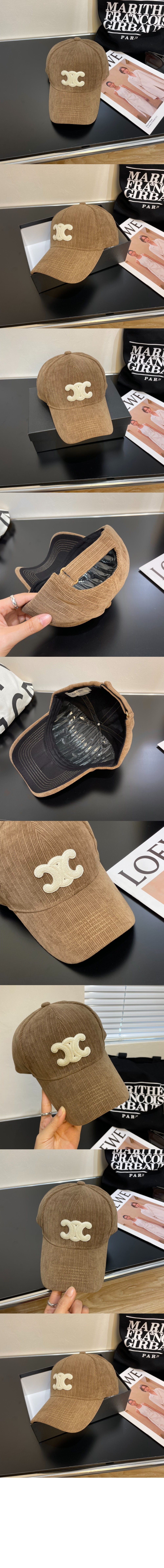 미러급레플리카사이트 | 명품레플리카 전문 쇼핑몰  | 하이퀄 - 코듀로이 자수 베이스볼 캡 2A13B7 &gt; 셀린느