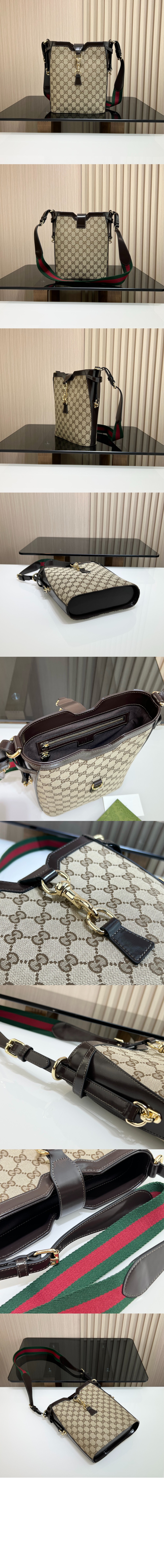 미러급레플리카사이트 | 명품레플리카 전문 쇼핑몰  | 하이퀄 - 미디엄 버킷 숄더백 782911 &gt; 구찌