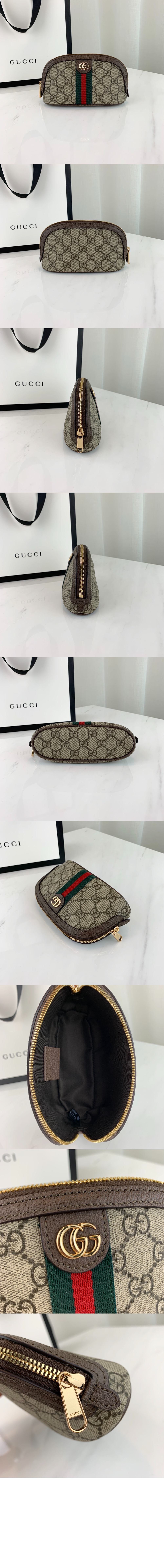 미러급레플리카사이트 | 명품레플리카 전문 쇼핑몰  | 하이퀄 - GG 미디엄 코스메틱 케이스 625550 &gt; 구찌