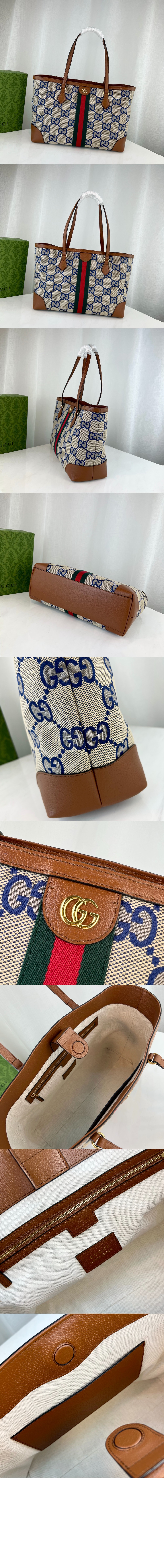미러급레플리카사이트 | 명품레플리카 전문 쇼핑몰  | 하이퀄 - 오피디아 GG 점보 미듐 토트백 631685 &gt; 구찌