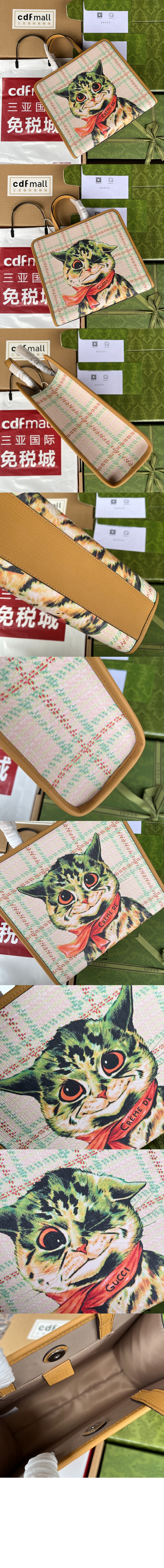 미러급레플리카사이트 | 명품레플리카 전문 쇼핑몰  | 하이퀄 - 케이디 애니멀 토트백 605614 &gt; 구찌