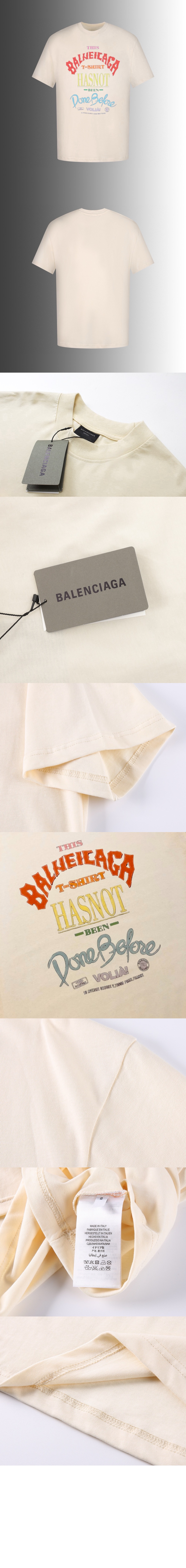 미러급레플리카사이트 | 명품레플리카 전문 쇼핑몰  | 하이퀄 - 로고 프린트 반팔 &gt; 발렌시아가