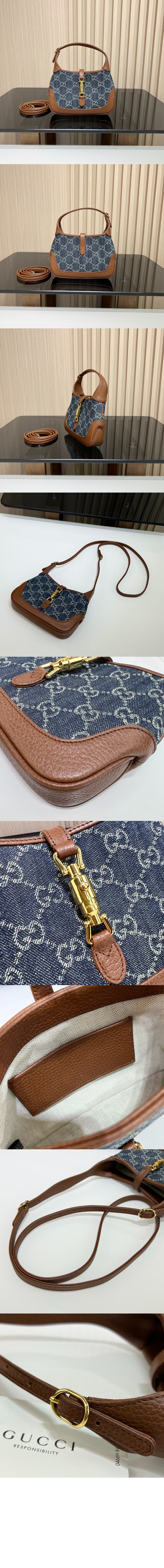 미러급레플리카사이트 | 명품레플리카 전문 쇼핑몰  | 하이퀄 - 재키 1961 미니백 637092 &gt; 구찌