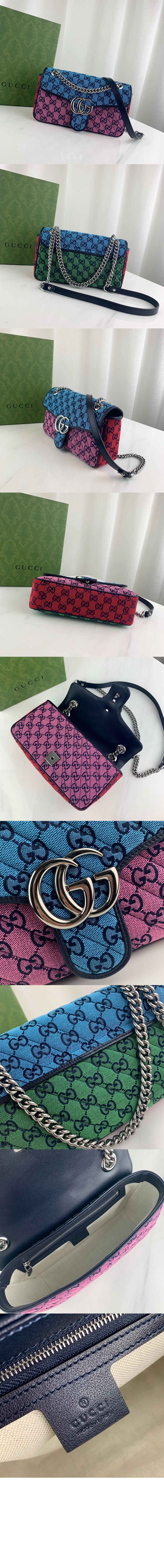 미러급레플리카사이트 | 명품레플리카 전문 쇼핑몰  | 하이퀄 - GG 마몽 스몰 숄더백 443497 &gt; 구찌