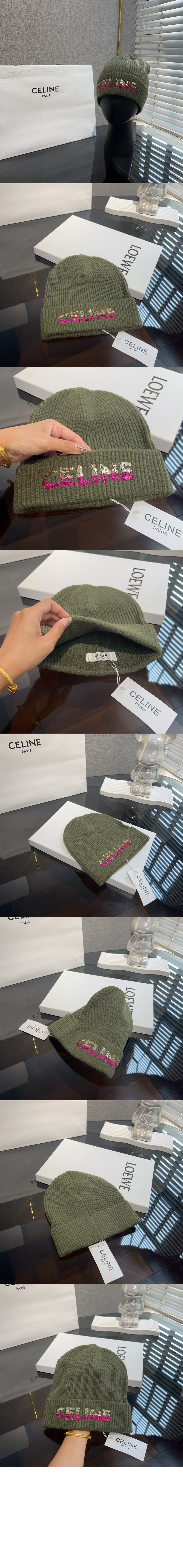 미러급레플리카사이트 | 명품레플리카 전문 쇼핑몰  | 하이퀄 - 그라데이션 로고 비니 2A07Z &gt; 셀린느