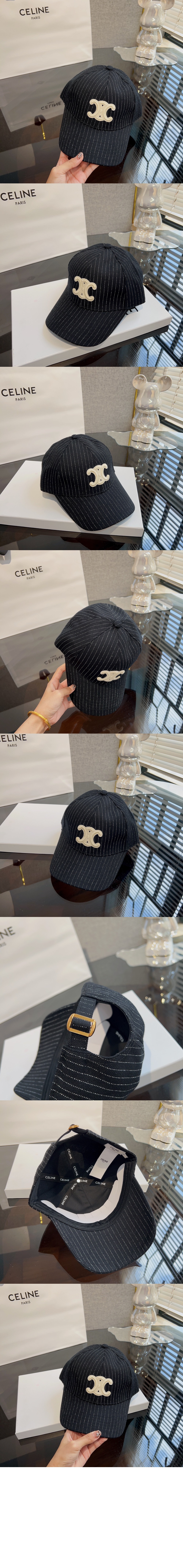 미러급레플리카사이트 | 명품레플리카 전문 쇼핑몰  | 하이퀄 - 스트라이프 베이스볼 캡 2AUT69 &gt; 셀린느
