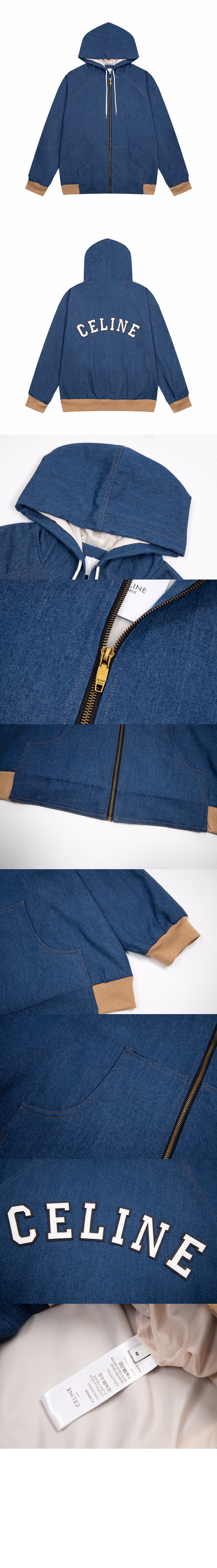 미러급레플리카사이트 | 명품레플리카 전문 쇼핑몰  | 하이퀄 - 로고 쇼트 코트 &gt; 셀린느