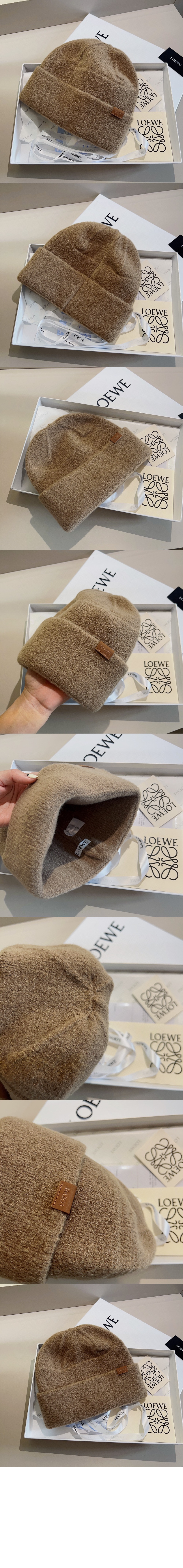 미러급레플리카사이트 | 명품레플리카 전문 쇼핑몰  | 하이퀄 - 니트모자 &gt; 로에베