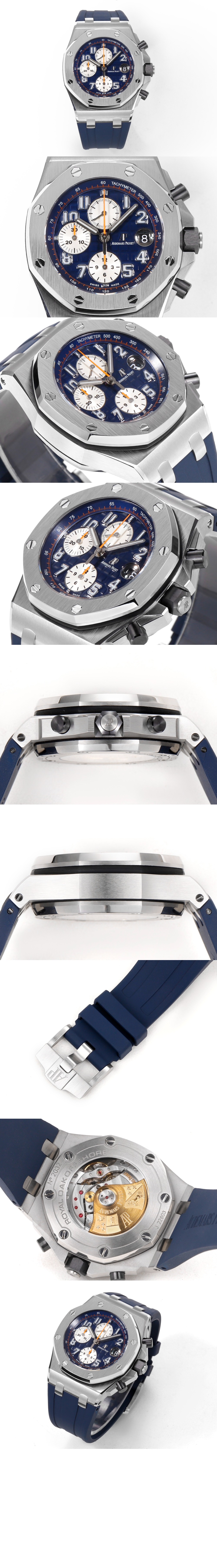 미러급레플리카사이트 | 명품레플리카 전문 쇼핑몰  | 하이퀄 - 로얄오크 오프쇼어 42 26470ST &gt; 오데마피게