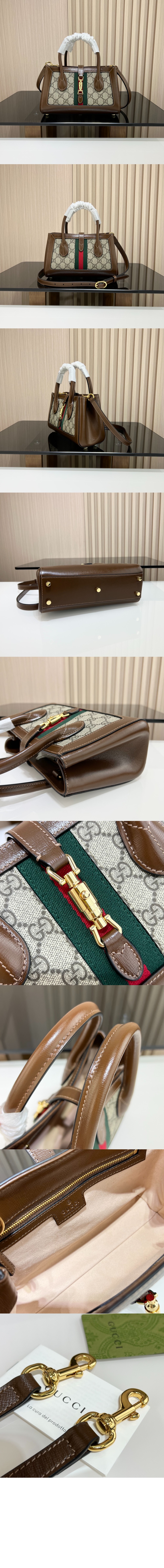 미러급레플리카사이트 | 명품레플리카 전문 쇼핑몰  | 하이퀄 - 스몰 토트백 772126 &gt; 구찌