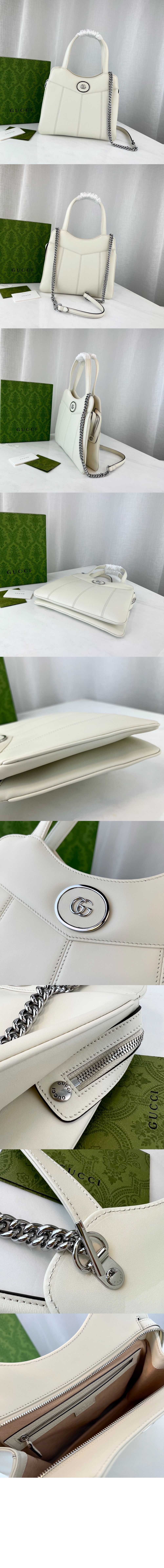 미러급레플리카사이트 | 명품레플리카 전문 쇼핑몰  | 하이퀄 - 쁘띠 GG 스몰 토트백 745918 &gt; 구찌