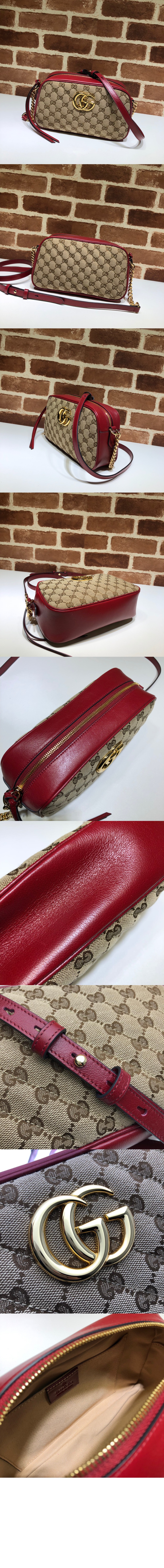 미러급레플리카사이트 | 명품레플리카 전문 쇼핑몰  | 하이퀄 - GG 마몽 스몰 숄더백 447632 &gt; 구찌