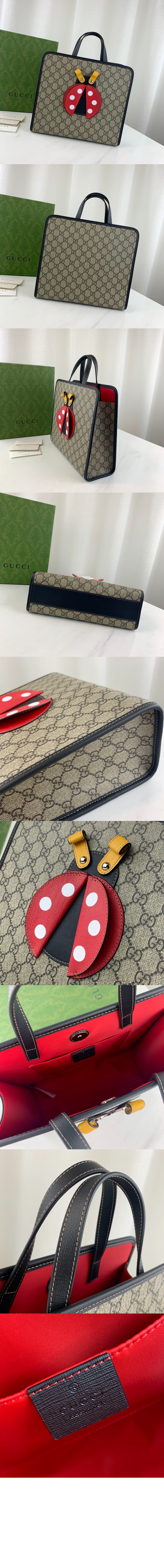 미러급레플리카사이트 | 명품레플리카 전문 쇼핑몰  | 하이퀄 - GG 아동 토트백 664083 &gt; 구찌