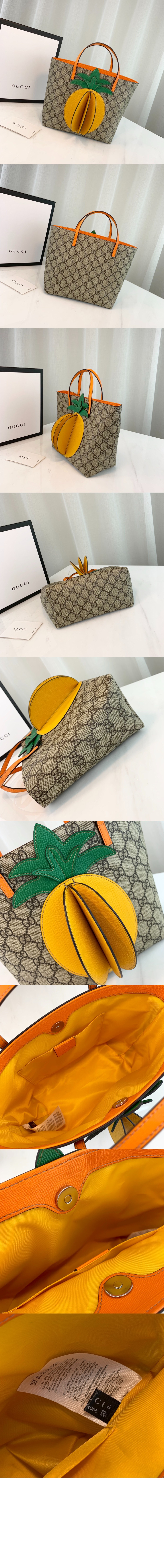 미러급레플리카사이트 | 명품레플리카 전문 쇼핑몰  | 하이퀄 - GG 파인애플 토트백 580840 &gt; 구찌