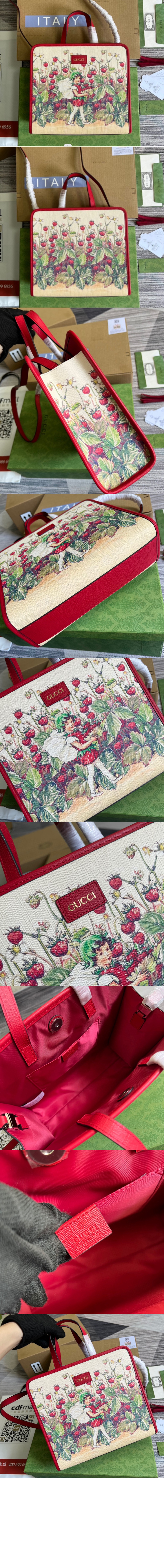 미러급레플리카사이트 | 명품레플리카 전문 쇼핑몰  | 하이퀄 - 딸기 선녀프린트 토트백 630542 &gt; 구찌