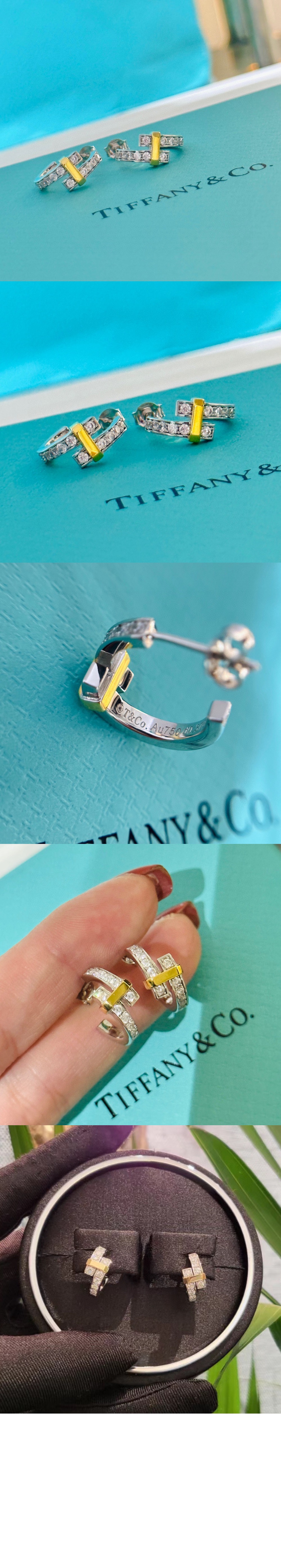 미러급레플리카사이트 | 명품레플리카 전문 쇼핑몰  | 하이퀄 - 후프 이어링드 &gt; 티파니