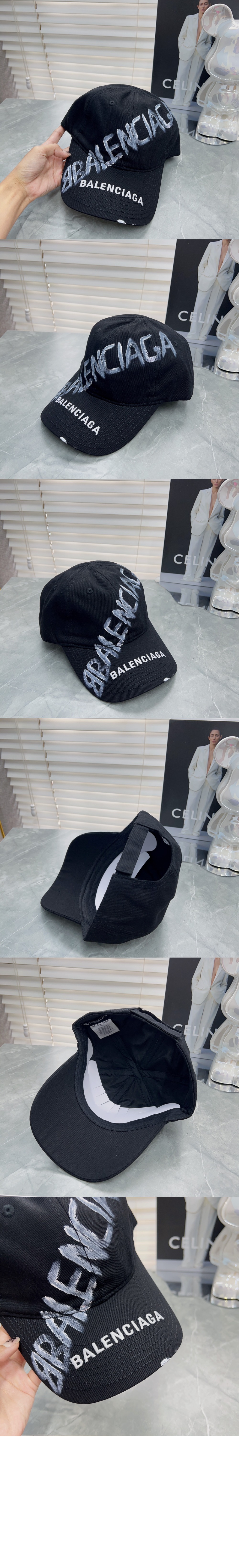 미러급레플리카사이트 | 명품레플리카 전문 쇼핑몰  | 하이퀄 - 베이스볼 캡 597964 &gt; 발렌시아가