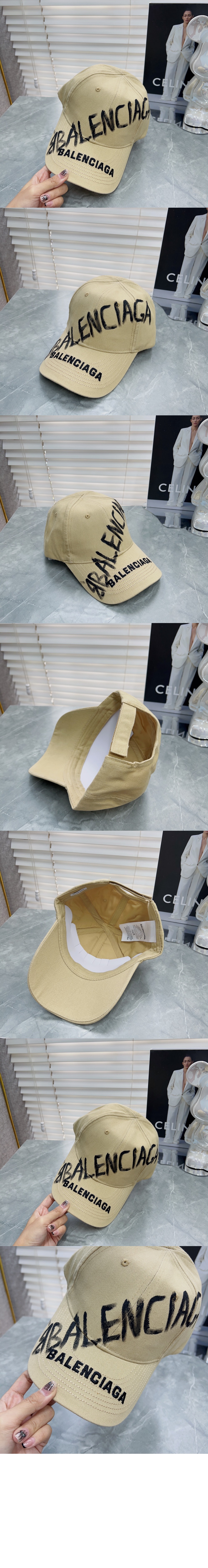 미러급레플리카사이트 | 명품레플리카 전문 쇼핑몰  | 하이퀄 - 베이스볼 캡 597964 &gt; 발렌시아가