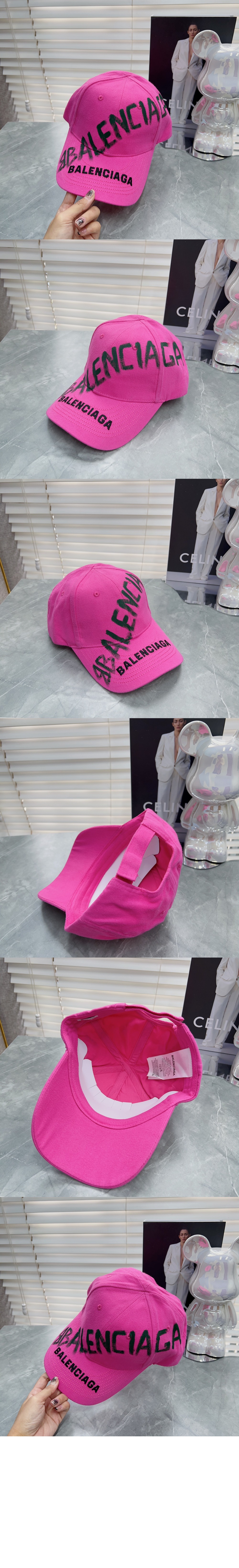 미러급레플리카사이트 | 명품레플리카 전문 쇼핑몰  | 하이퀄 - 베이스볼 캡 597964 &gt; 발렌시아가