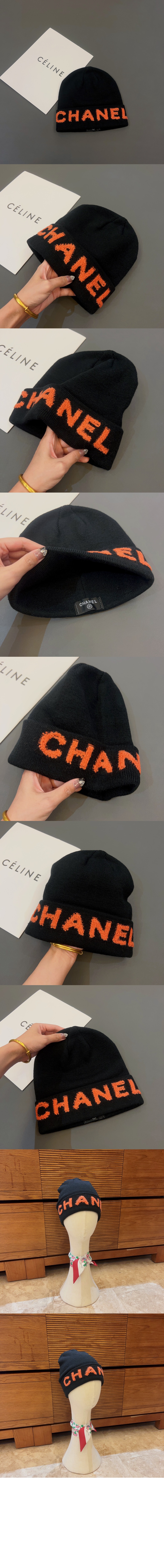 미러급레플리카사이트 | 명품레플리카 전문 쇼핑몰  | 하이퀄 - 니트 비니 AA2947 &gt; 샤넬