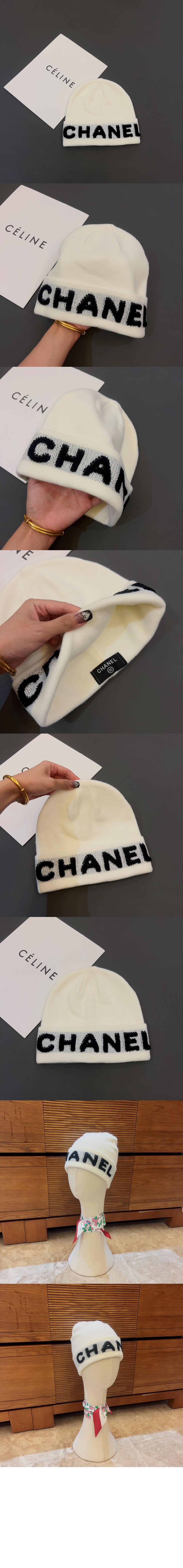 미러급레플리카사이트 | 명품레플리카 전문 쇼핑몰  | 하이퀄 - 니트 비니 AA2947 &gt; 샤넬