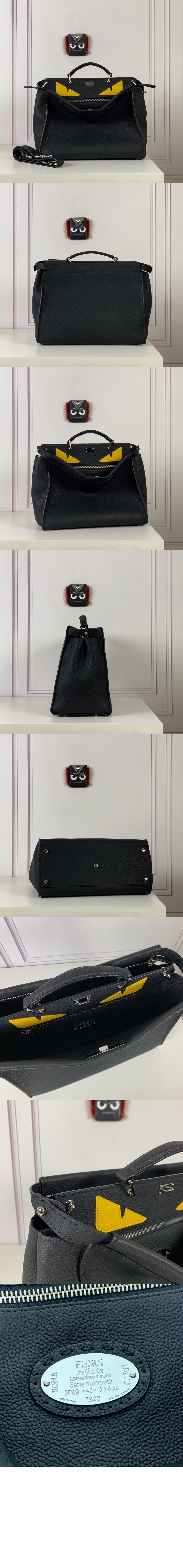 미러급레플리카사이트 | 명품레플리카 전문 쇼핑몰  | 하이퀄 - 라지 핸드백 7VA388 &gt; 펜디