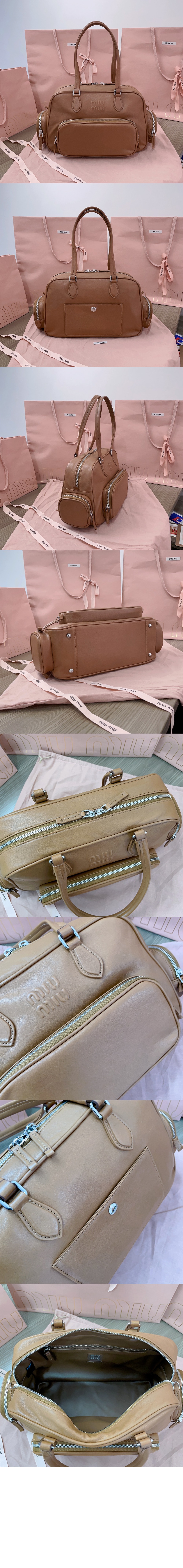 미러급레플리카사이트 | 명품레플리카 전문 쇼핑몰  | 하이퀄 - 지퍼 토트백  5BB159 &gt; 미우미우