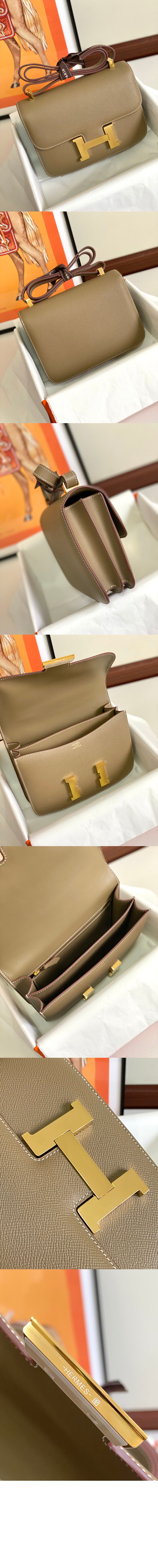 미러급레플리카사이트 | 명품레플리카 전문 쇼핑몰  | 하이퀄 - 콘스탄스 앱송 &gt; 에르메스