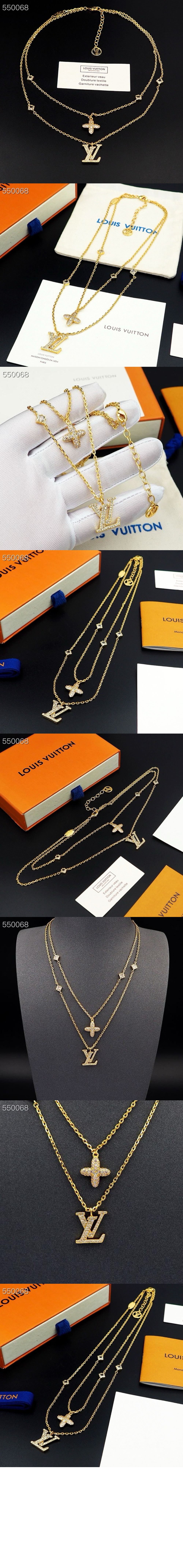 미러급레플리카사이트 | 명품레플리카 전문 쇼핑몰  | 하이퀄 - 레이디 LV 목걸이 M01845 &gt; 루이비통