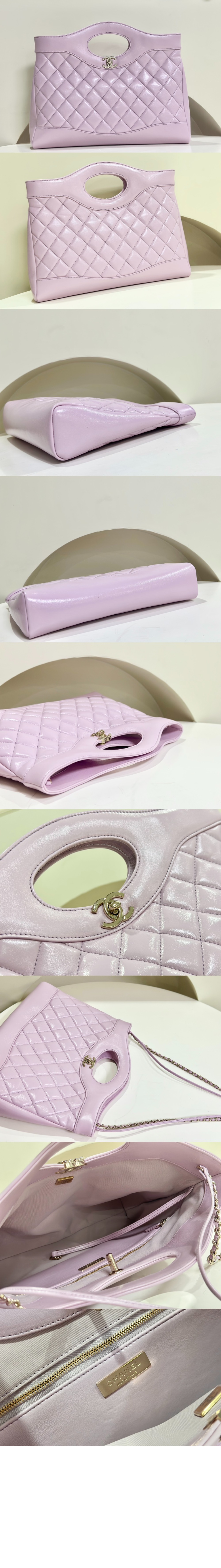 미러급레플리카사이트 | 명품레플리카 전문 쇼핑몰  | 하이퀄 - 쇼핑백 AS4854 &gt; 샤넬