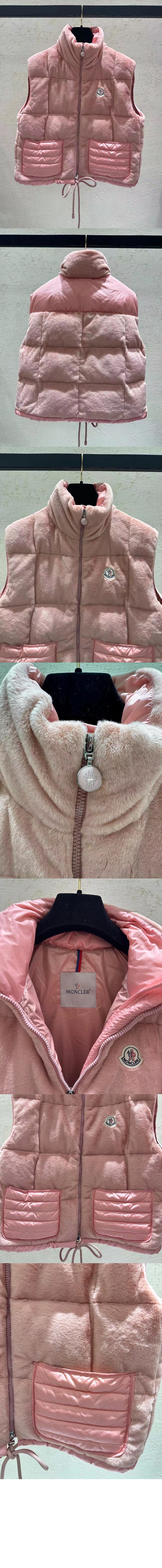 미러급레플리카사이트 | 명품레플리카 전문 쇼핑몰  | 하이퀄 - 다운 베스트 &gt; 몽클레어