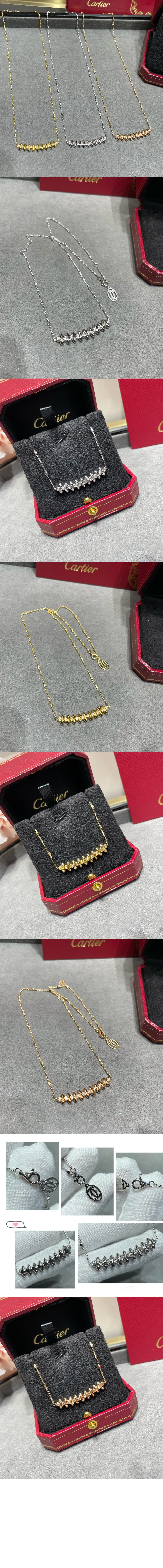 미러급레플리카사이트 | 명품레플리카 전문 쇼핑몰  | 하이퀄 - 클래쉬 드 네크리스 N7424312 &gt; 까르띠에