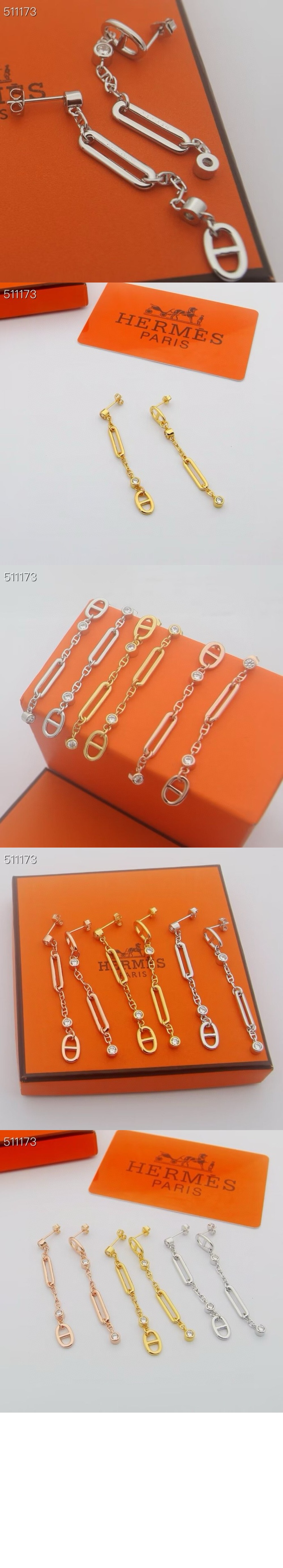 미러급레플리카사이트 | 명품레플리카 전문 쇼핑몰  | 하이퀄 - Chaine d ancre Chaos 이어링 &gt; 에르메스