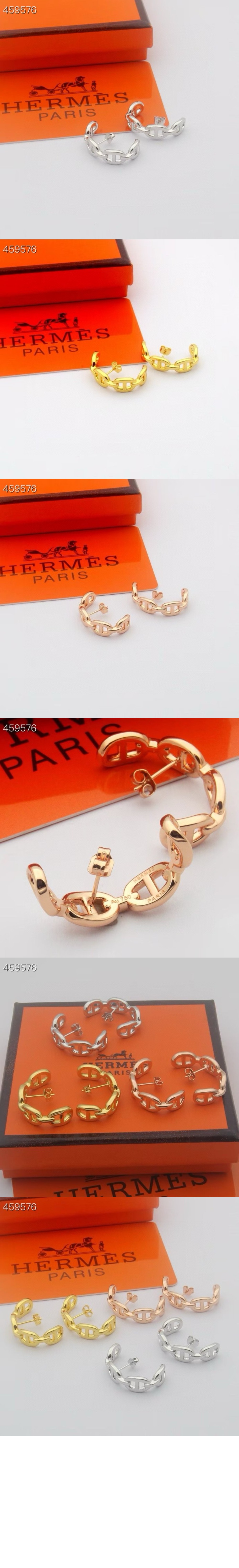 미러급레플리카사이트 | 명품레플리카 전문 쇼핑몰  | 하이퀄 - Chaine d ancre Enchainee 귀걸이 &gt; 에르메스