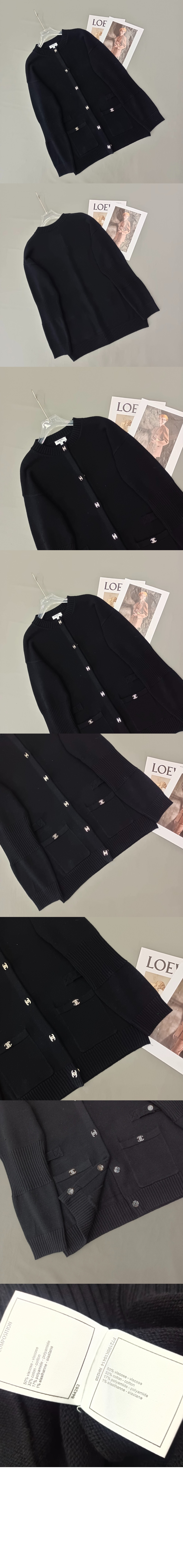 미러급레플리카사이트 | 명품레플리카 전문 쇼핑몰  | 하이퀄 - 로고 니트 코트 &gt; 샤넬