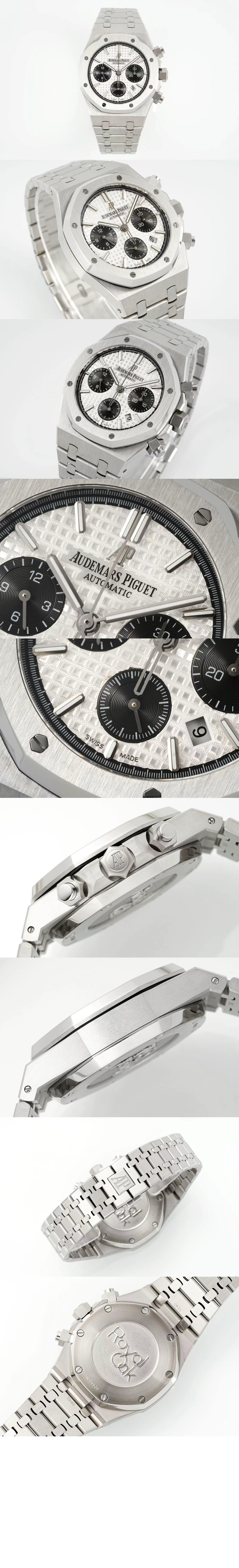 미러급레플리카사이트 | 명품레플리카 전문 쇼핑몰  | 하이퀄 - 로얄오크 금통 41 26331ST &gt; 오데마피게