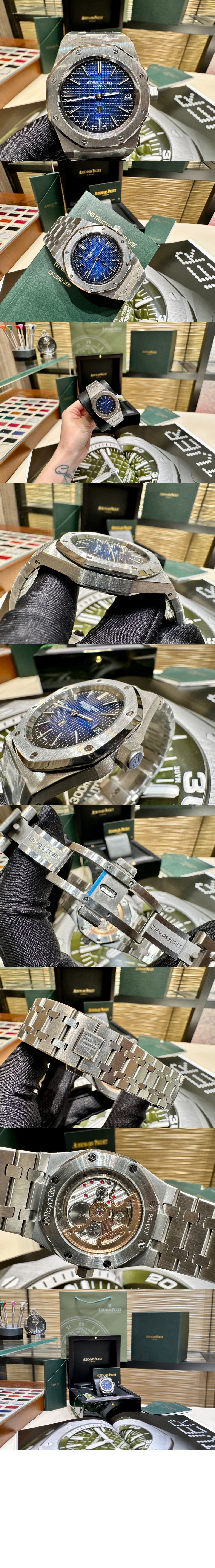 미러급레플리카사이트 | 명품레플리카 전문 쇼핑몰  | 하이퀄 - 로얄오크 점보 39 15202IP &gt; 오데마피게