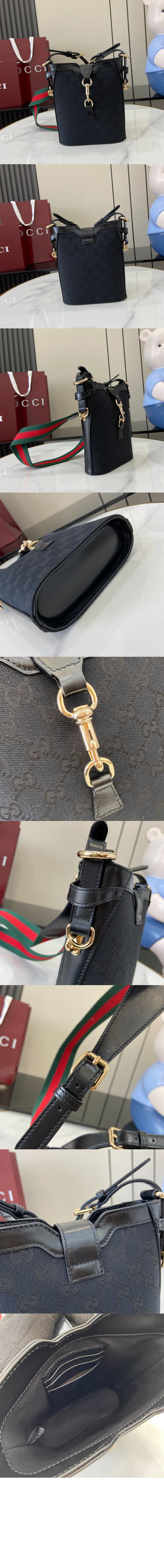 미러급레플리카사이트 | 명품레플리카 전문 쇼핑몰  | 하이퀄 - GG 미니 버킷 숄더백 782919 > 구찌
