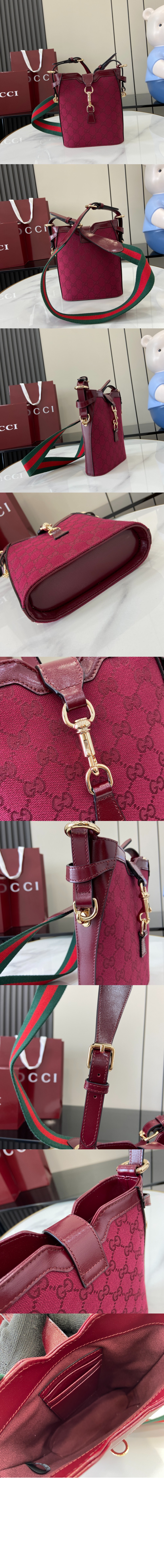 미러급레플리카사이트 | 명품레플리카 전문 쇼핑몰  | 하이퀄 - GG 미니 버킷 숄더백 782919 > 구찌