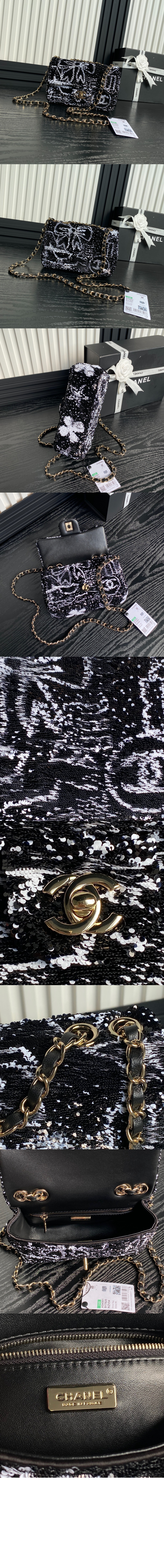 미러급레플리카사이트 | 명품레플리카 전문 쇼핑몰  | 하이퀄 - 이브닝백 AS4561 &gt; 샤넬