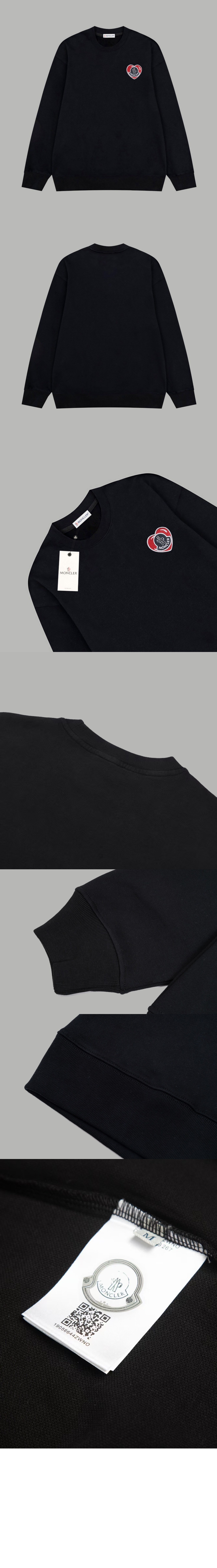 미러급레플리카사이트 | 명품레플리카 전문 쇼핑몰  | 하이퀄 - 로고 스웨트셔츠 &gt; 몽클레어