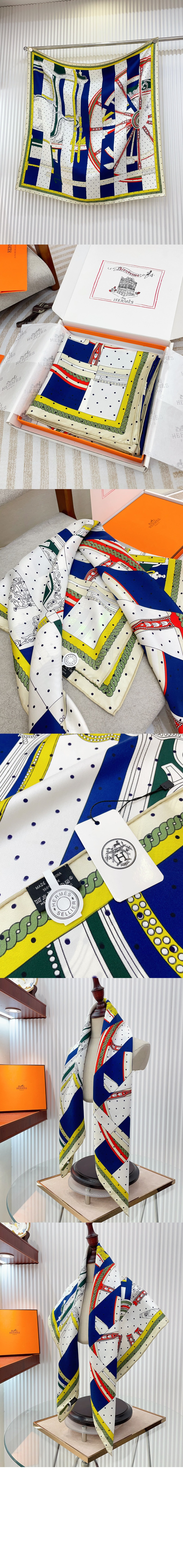 미러급레플리카사이트 | 명품레플리카 전문 쇼핑몰  | 하이퀄 - La Berline Bayadere 스카프 90 &gt; 에르메스