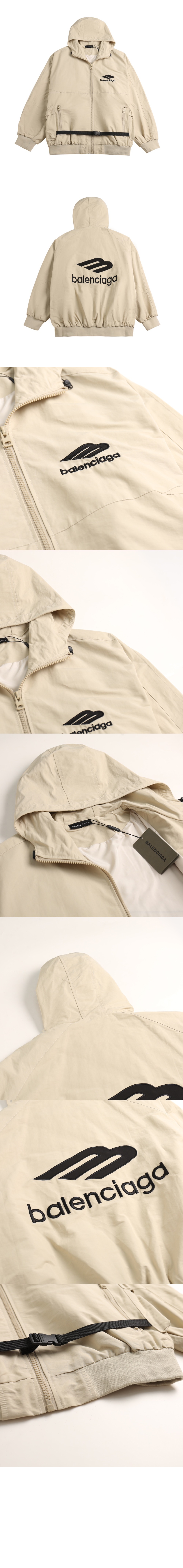 미러급레플리카사이트 | 명품레플리카 전문 쇼핑몰  | 하이퀄 - 로고 집업 자켓 &gt; 발렌시아가