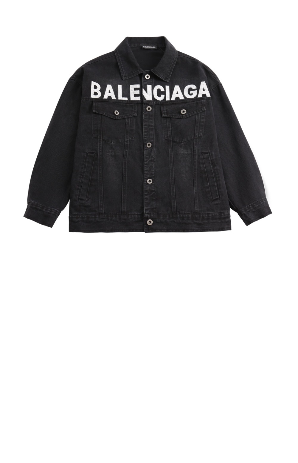 미러급레플리카사이트 | 명품레플리카 전문 쇼핑몰  | 하이퀄 - 데님 자켓 > 발렌시아가