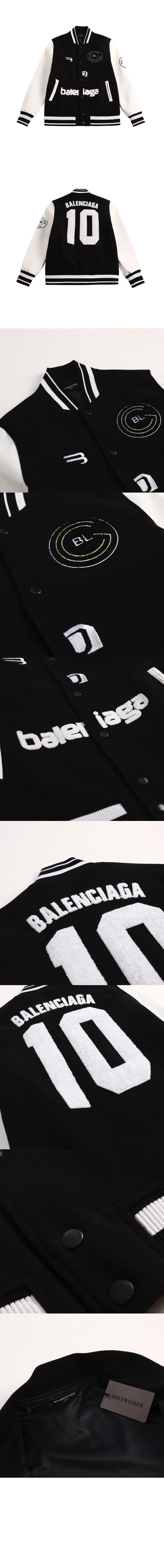 미러급레플리카사이트 | 명품레플리카 전문 쇼핑몰  | 하이퀄 - 자켓 &gt; 발렌시아가