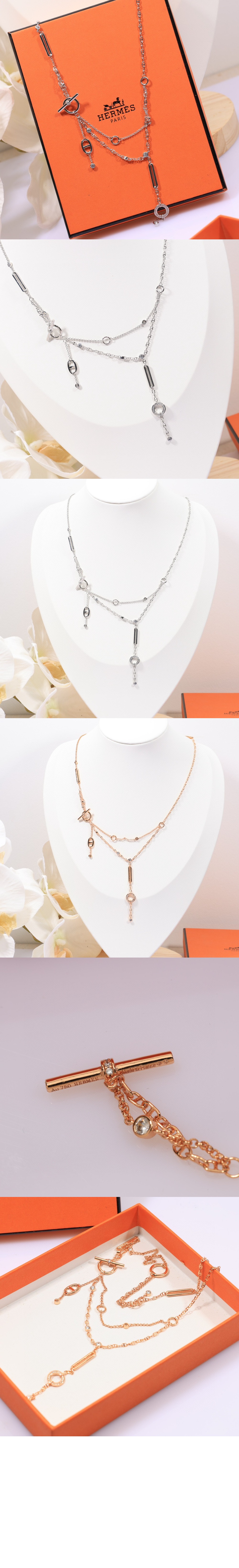 미러급레플리카사이트 | 명품레플리카 전문 쇼핑몰  | 하이퀄 - Chaine d ancre Chaos 목걸이 &gt; 에르메스