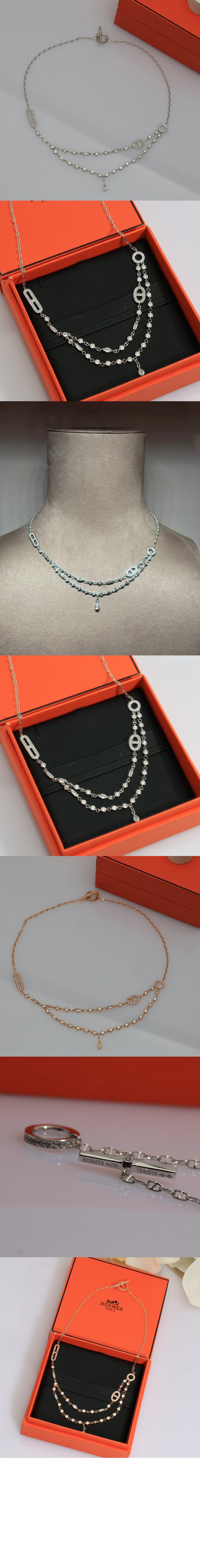 미러급레플리카사이트 | 명품레플리카 전문 쇼핑몰  | 하이퀄 - Chaine d ancre Chaos 목걸이 &gt; 에르메스
