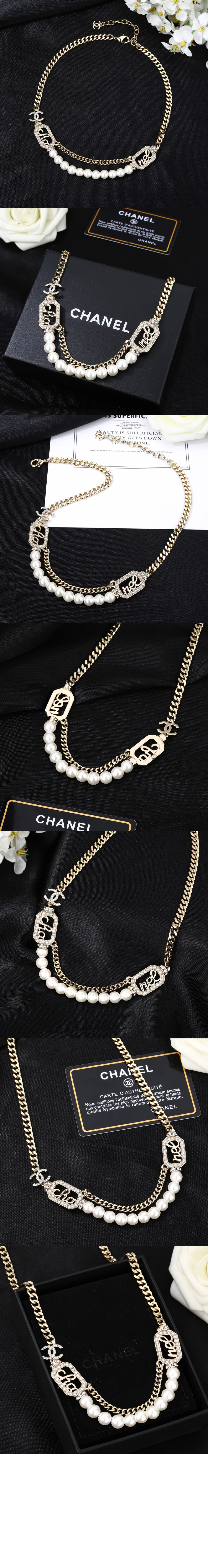 미러급레플리카사이트 | 명품레플리카 전문 쇼핑몰  | 하이퀄 - 네크리스 ABB764 &gt; 샤넬