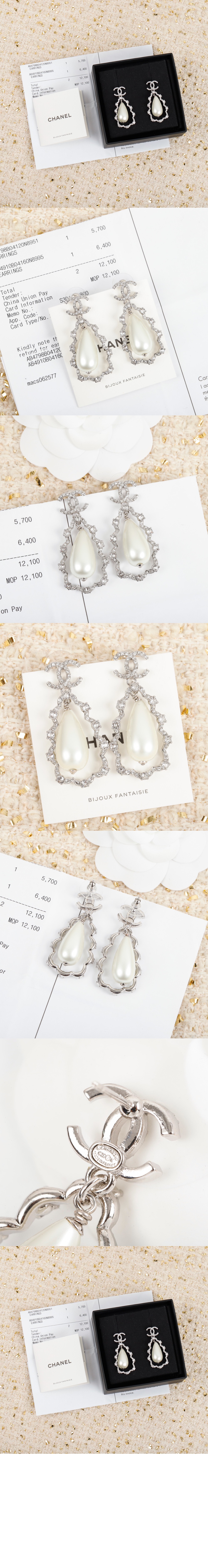 미러급레플리카사이트 | 명품레플리카 전문 쇼핑몰  | 하이퀄 - 귀걸이  AB4916 &gt; 샤넬