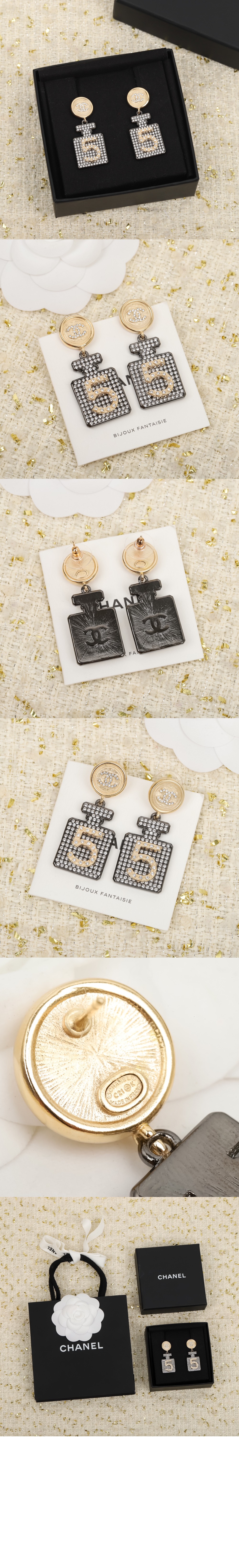 미러급레플리카사이트 | 명품레플리카 전문 쇼핑몰  | 하이퀄 - 귀걸이  AB6224 &gt; 샤넬